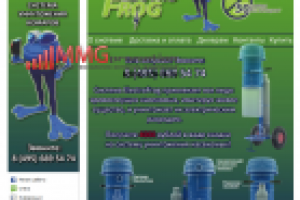 Facebook - "ElectroFrog"