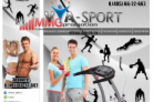 Facebook - "Виа спорт"