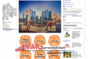 FACEBOOK  - Maison de Marie