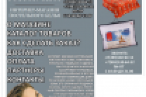 ВКОНТАКТЕ  "Cotton shop"