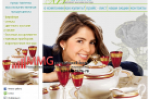 FACEBOOK - Магазин "Чешский хрусталь"