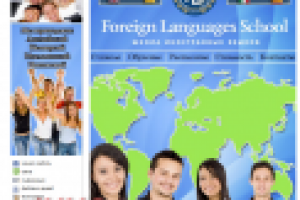 FACEBOOK  - группа изучение иностранных языков