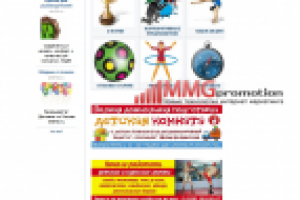 ВКОНТАКТЕ - Сеть фитнес клубов "Империя фитнес"