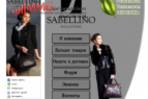 Facebook - Компания "Сабелино"