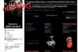 FACEBOOK - Рыболовный магазин "Mikado shop"