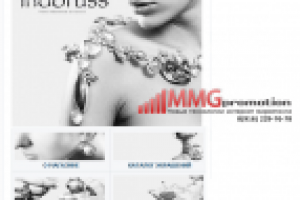 ВКОНТАКТЕ Магазин индийсской бижутерии