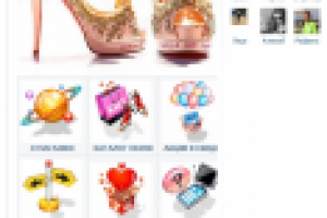 ВКОНТАКТЕ Магазин обуви "Желени"