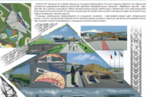 - решение площади и подиума для награждения спортсменов