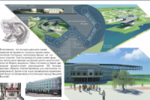 - проект гостиницы для экстрим-парка