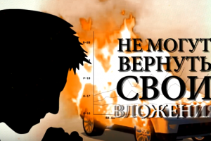 Вирусный видеоролик для юридического агентства