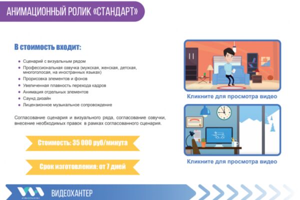 img3718671.png