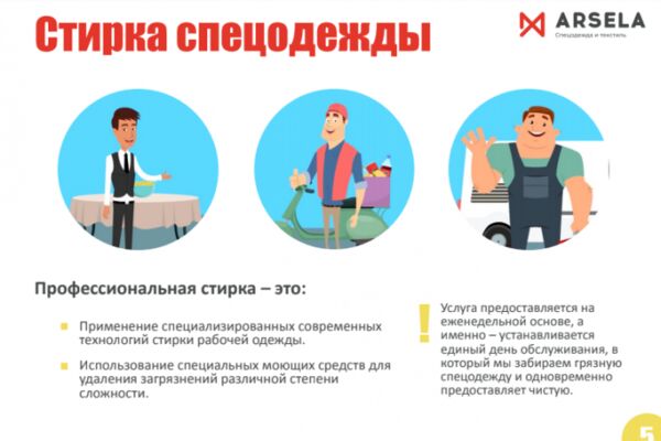 img3718667.png