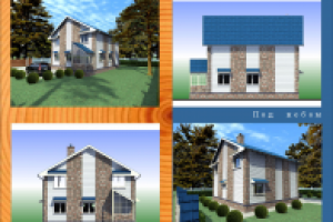 Под крышей неба