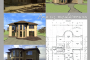 дом из травертина