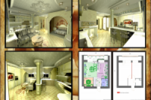 Уют в студию