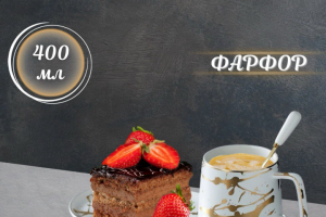 карточка для маркетплейсов