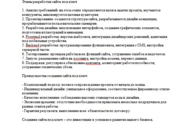 img4620297.png