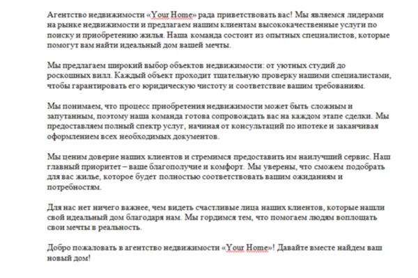 img4620294.png