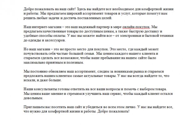 img4620293.png
