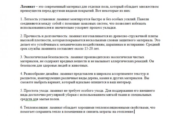 img4620288.png