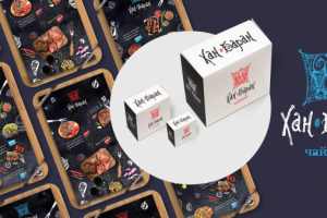 Чайхона Хан-Баран