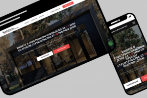 Строительство домов Барнхаус