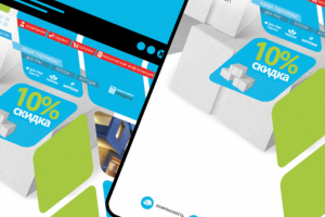 Строительные материалы