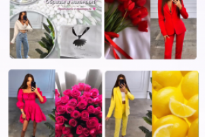 Работа 4433863