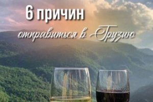 Работа 4433880