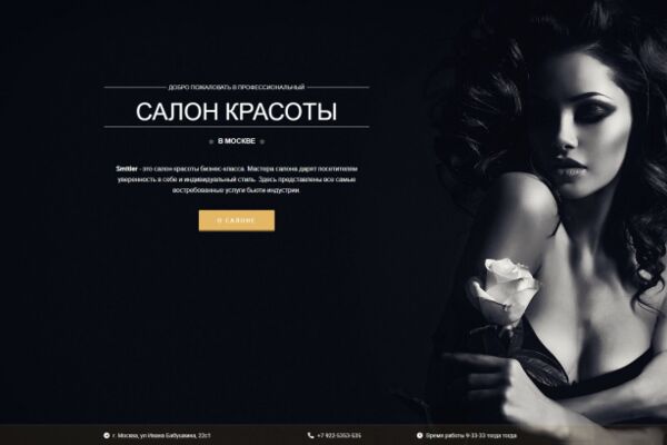 img3912647.png