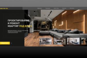 Дизайн сайта для строительной компании