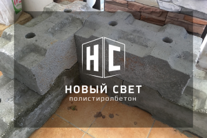 Лого / Брендинг