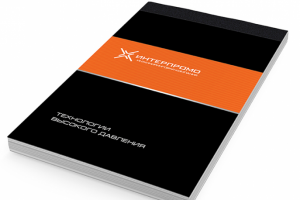 ЛОГО - фирменный стиль