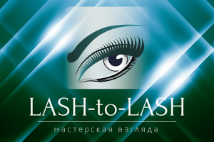 ЛОГО - фирменный стиль