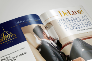 Элитная недвижимость DeLux