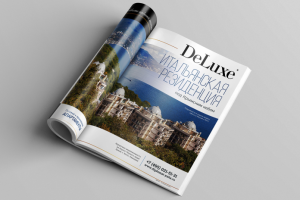 Элитная недвижимость DeLux