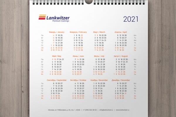 img4019903.png