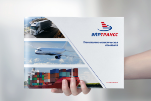 Транспорт Логистика Грузоперевозки