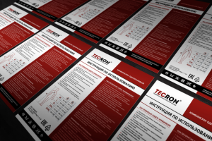 Элементы фирменного стиля