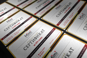 Элементы фирменного стиля