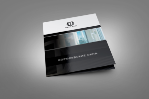 Буклет 4 полосы