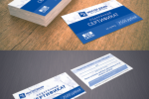 Сертификаты