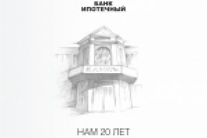 Обложка имидж