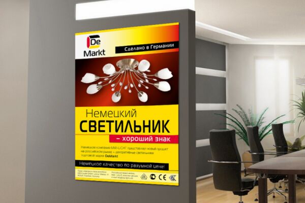 img1874484.png