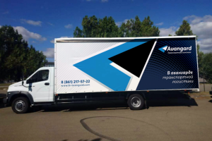 Брендирование авто