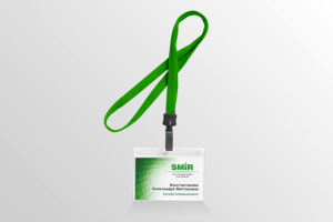 Элементы фирменного стиля