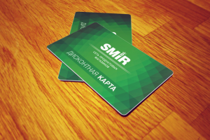 Брендинг / Фирменный стиль