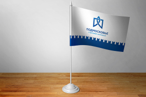 Элементы фирменного стиля