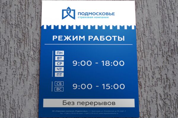 img3358778.png