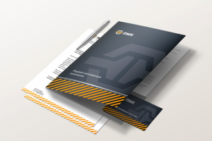 Элементы фирменного стиля